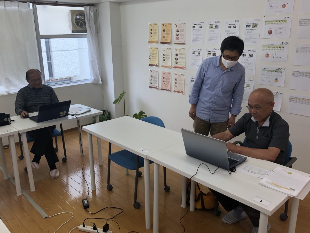 えすぱそ綾部教室