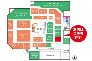 ミニミニFC綾部店